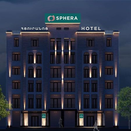 Sphera By Stellar Hotels, Jerevan Exteriör bild